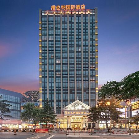 Vienna International Hotel Jiujiang Shili Street מראה חיצוני תמונה